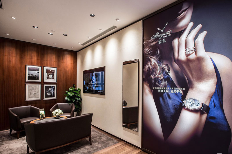 深圳宝玑（Breguet）奢侈表保养